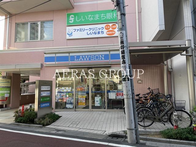 コンビニ　ローソン 椎名町駅前店（コンビニ）まで132m