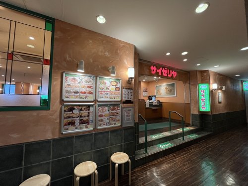 飲食店　サイゼリヤ　あびこ駅前店（飲食店）まで579m