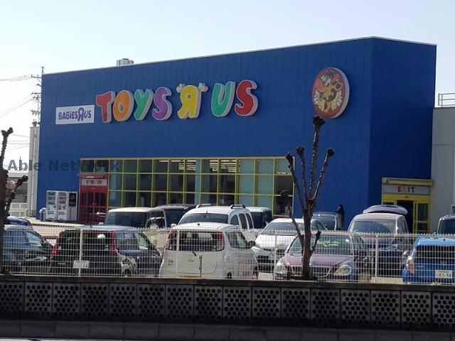 ショッピングセンター　トイザらス西春日井店（ショッピングセンター）まで613m