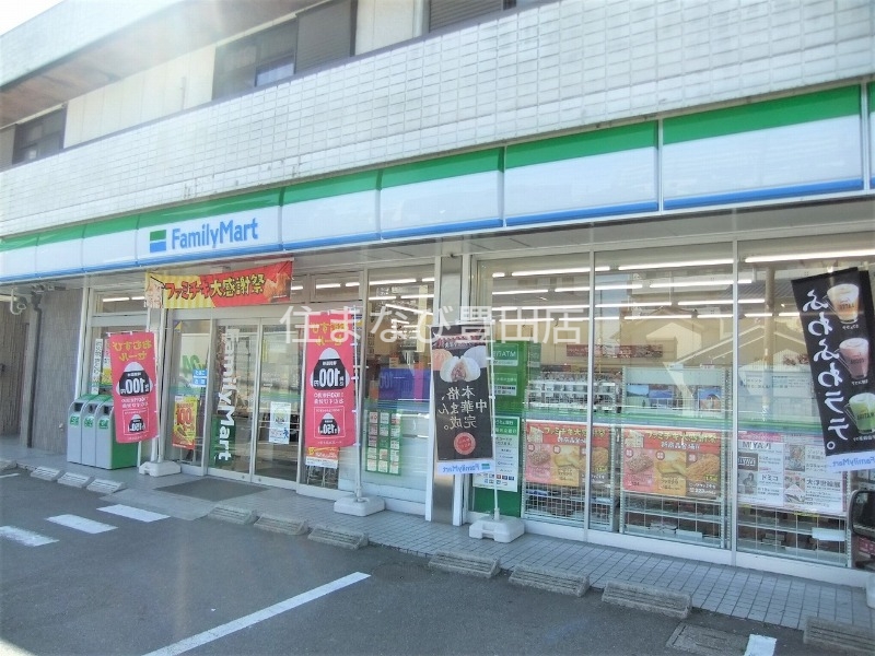 コンビニ　ファミリーマート豊田小坂本町店（コンビニ）まで418m