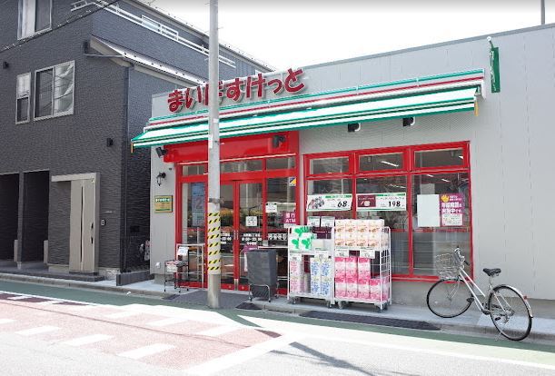 スーパー　まいばすけっと北新宿２丁目店（スーパー）まで416m