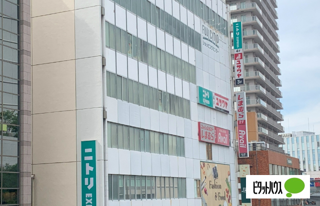 ホームセンター　ニトリＥＸＰＲＥＳＳ　ＦＵＪＩ上大岡店（ホームセンター）まで837m