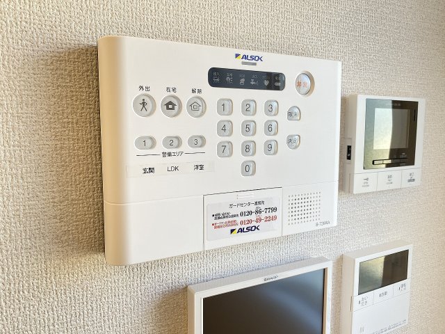セキュリティ