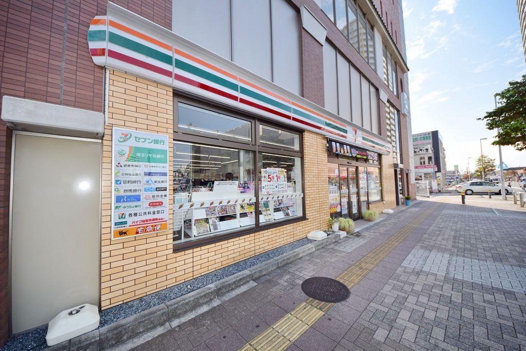 コンビニ　セブンイレブン上福岡駅西口店（コンビニ）まで700m