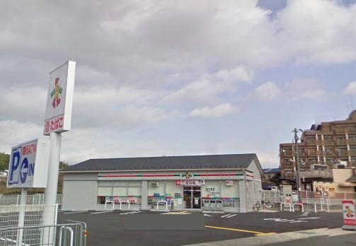 コンビニ　サンクス大枝中山店（コンビニ）まで280m