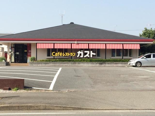 飲食店　ガスト倉見店（から好し取扱店）（飲食店）まで715m