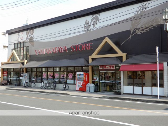 スーパー　山形屋ストア（スーパー）まで370m