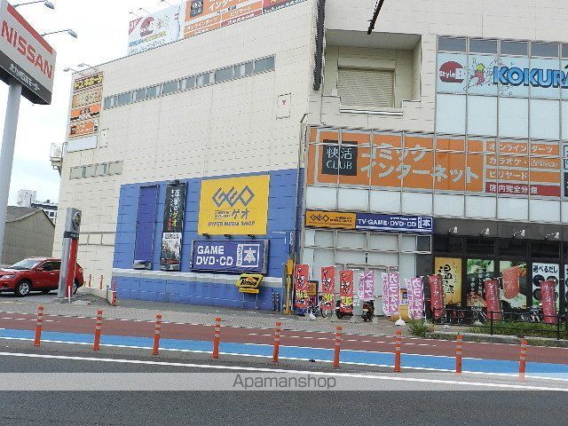 レンタルビデオ　ゲオ北九州中津口店（レンタルビデオ）まで712m