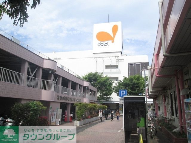スーパー　★★ダイエー（スーパー）まで852m