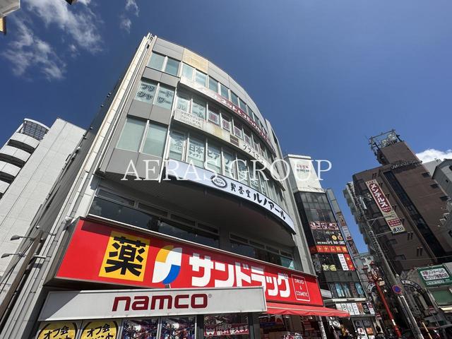 飲食店　喫茶室ルノアール 巣鴨駅前店（飲食店）まで300m