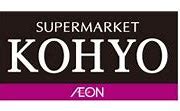 スーパー　KOHYO(コーヨー) 武庫之荘店（スーパー）まで549m