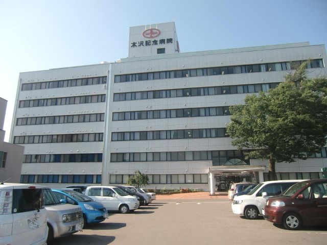 病院　木沢記念病院（病院）まで2900m