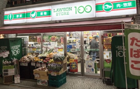 コンビニ　ローソンストア１００厚木旭町２丁目店（コンビニ）まで478m