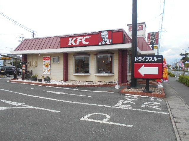 飲食店　ケンタッキーフライドチキン 磐田店（飲食店）まで1649m
