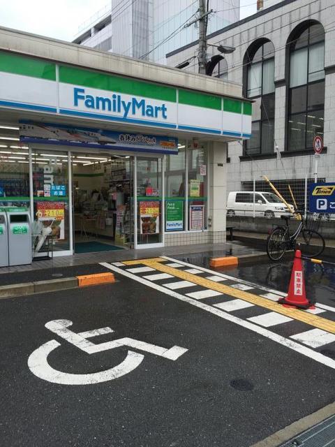 コンビニ　ファミリーマート天六北店（コンビニ）まで198m
