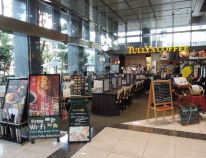 飲食店　タリーズコーヒー 新宿スクエアタワー店（飲食店）まで590m