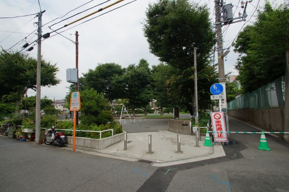 公園　峰岡公園（公園）まで379m
