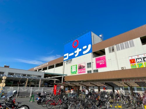 ホームセンター　コーナン 南津守店（ホームセンター）まで3444m
