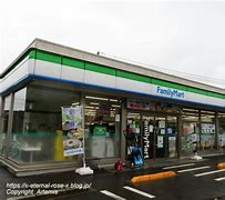 コンビニ　ファミリーマート 御津矢原店（コンビニ）まで2167m