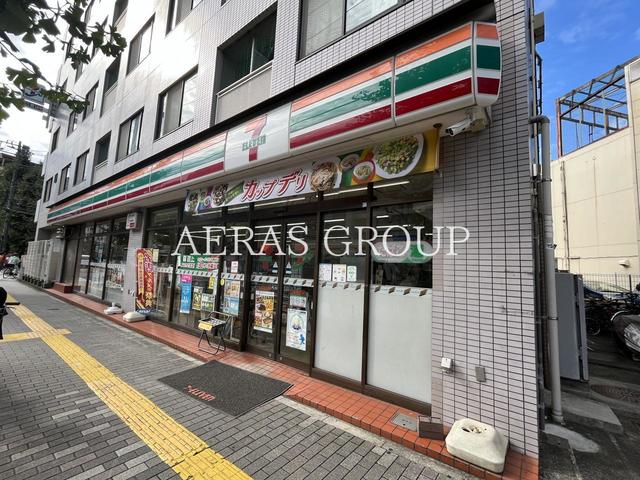 コンビニ　セブン-イレブン 北区西ヶ原２丁目店（コンビニ）まで591m