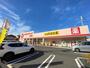 ドラックストア　ヤックスドラッグ 八柱店（ドラッグストア）まで1136m