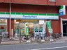 コンビニ　ファミリーマート 小石川ゆたて坂店（コンビニ）まで208m