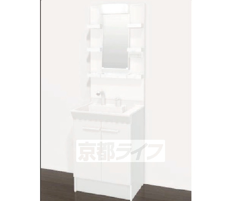 洗面設備　同仕様