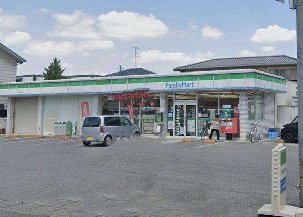 コンビニ　ファミリーマート 春日部藤塚店（コンビニ）まで640m