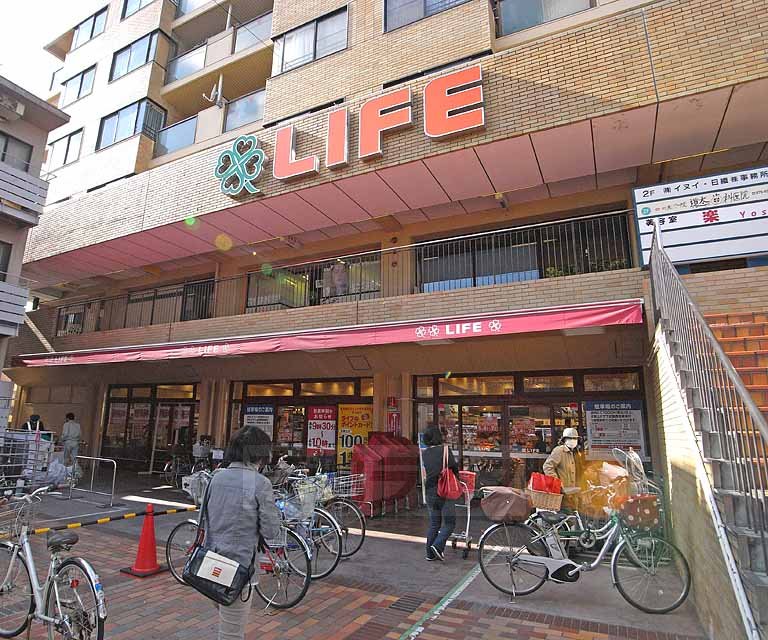 スーパー　ライフ 西陣店（スーパー）まで620m