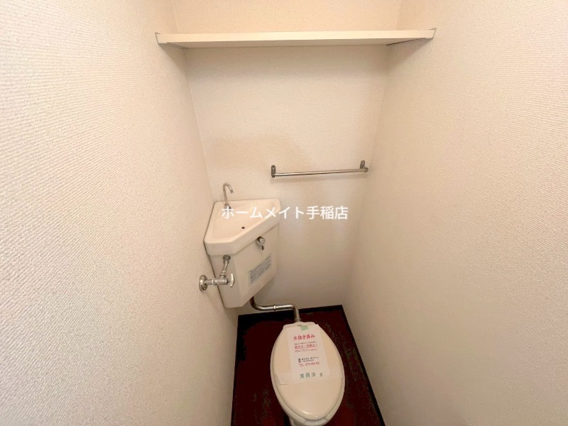 トイレ　清掃済みです♪