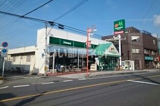 スーパー　maruetsu(マルエツ) 大成店（スーパー）まで1336m