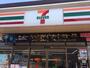 コンビニ　セブンイレブン名古屋太閤通４丁目店（コンビニ）まで430m