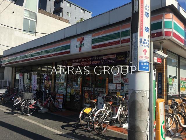 コンビニ　セブン-イレブン 板橋高島平１丁目西店（コンビニ）まで300m