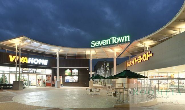 ショッピングセンター　セブンタウン小豆沢（ショッピングセンター）まで720m