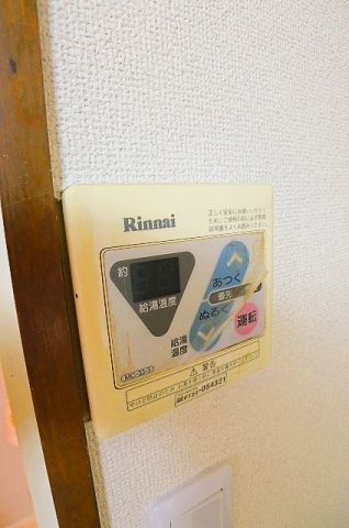 その他設備　※同物件参考写真