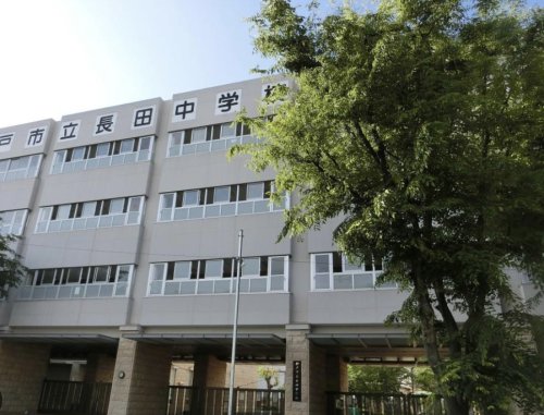 中学校　神戸市立長田中学校（中学校）まで187m