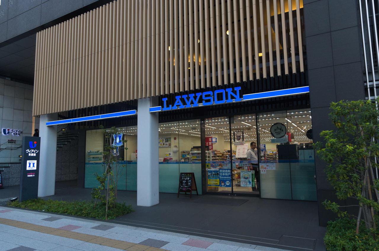 コンビニ　ローソン（コンビニ）まで20m