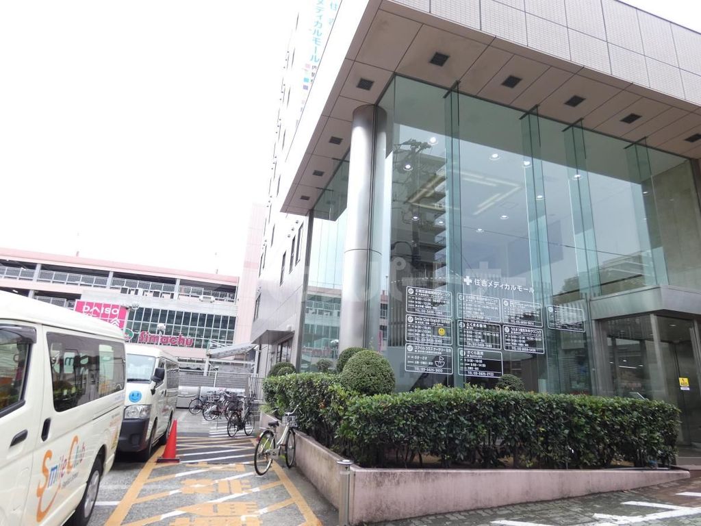 幼稚園・保育園　スマイルクラブナーサリー住吉（幼稚園・保育園）まで140m