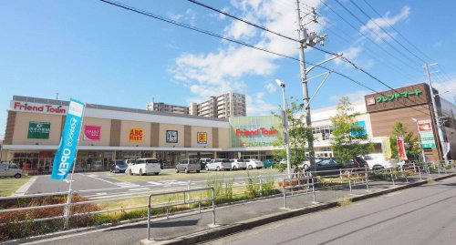 ショッピングセンター　フレンドタウン深江橋（ショッピングセンター）まで1069m