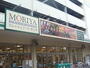 スーパー　FRESH FOOD MORIYA(フレッシュフードモリヤ)（スーパー）まで555m