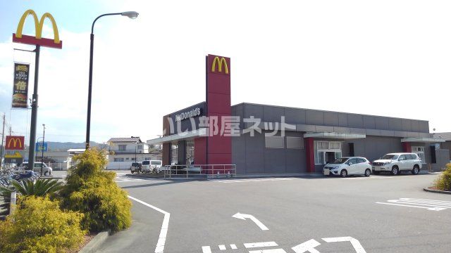 飲食店　マクドナルド戸次店（飲食店）まで3492m
