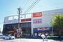 スーパー　ザ・ビッグエクスプレス平針店（スーパー）まで785m