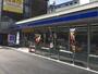 コンビニ　ローソン 森ノ宮駅南店（コンビニ）まで518m