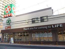 スーパー　ライフ 中崎町駅前店（スーパー）まで1003m