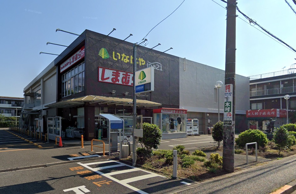 スーパー　いなげやina21小平天神店（スーパー）まで851m