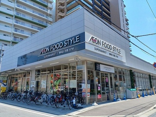 スーパー　イオンフードスタイル 津久野店（スーパー）まで450m
