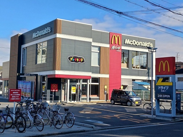 飲食店　マクドナルド 八尾宮町店（飲食店）まで703m