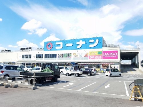 ホームセンター　コーナンPRO(プロ) 八尾楠根店（ホームセンター）まで215m