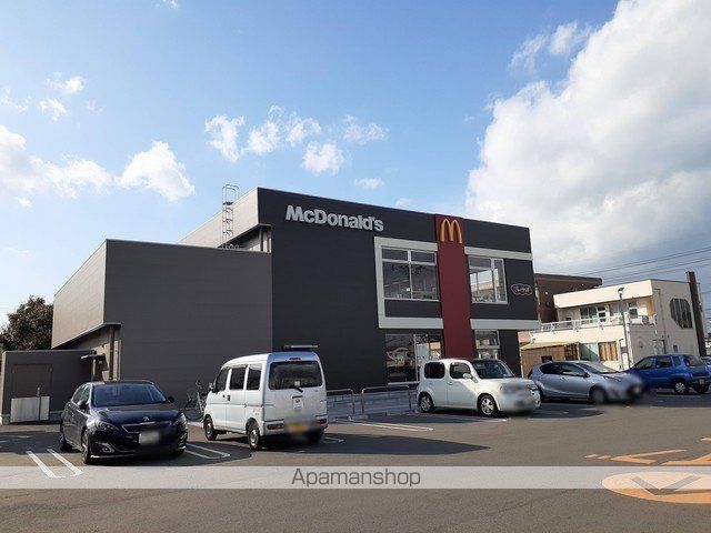 飲食店　マクドナルド川東店様（飲食店）まで450m