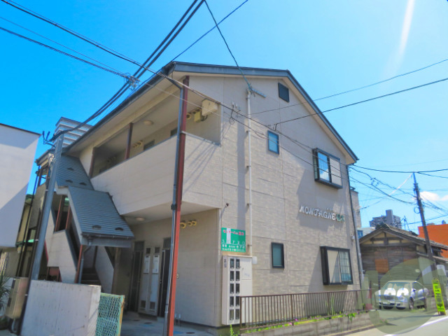 建物外観　仙台市青葉区柏木「モンターニュ柏木」